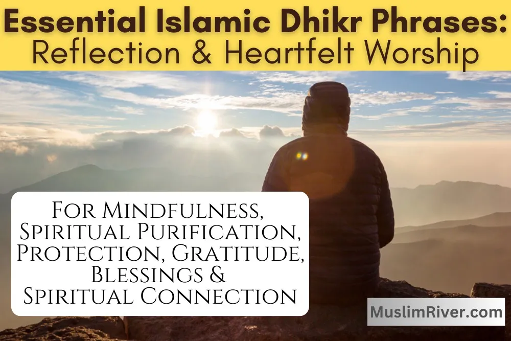Islamic Dhikr Phrases