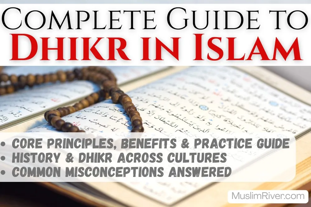 Discover the benefits and methods of Dhikr with the detailed guide, designed to help you deepen your spiritual connection and find tranquility.